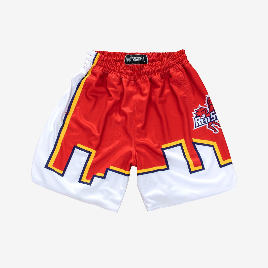 St. John's Red Storm 1994-1995 Away